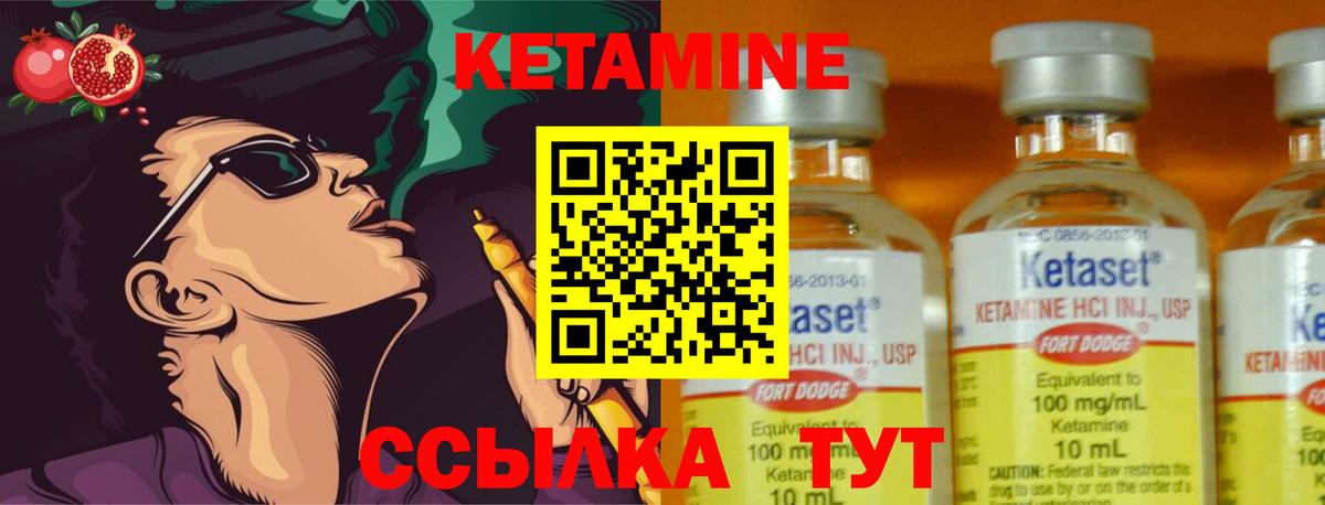 COCAIN  Бошки Шишки  МЕТАМФЕТАМИН  Купить  МДМА  Похвистнево  Мефедрон   Вход с VPN  ГАШИШ 