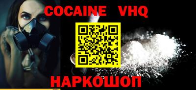 mdpv Северобайкальск
