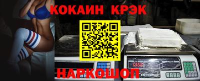 mdpv Северобайкальск