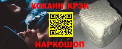 mdpv Северобайкальск