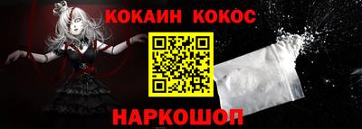 mdpv Северобайкальск