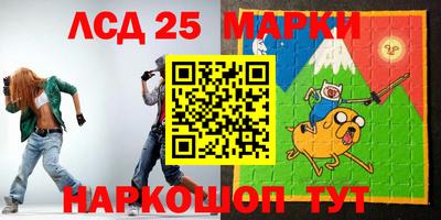 прущая мука Севастополь