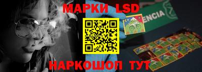 mdpv Северобайкальск