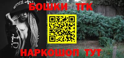 mdpv Северобайкальск