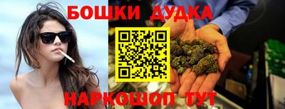 прущая мука Севастополь