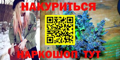 прущая мука Севастополь