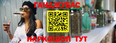 молекула духа Свободный