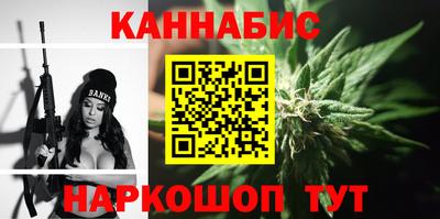 молекула духа Свободный