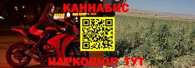 mdpv Северобайкальск