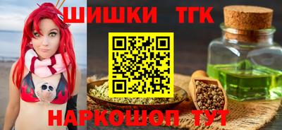 молекула духа Свободный