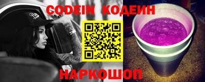mdpv Северобайкальск