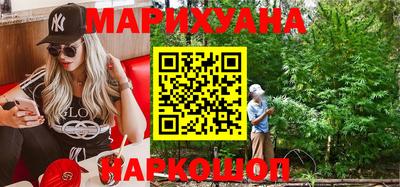 прущая мука Севастополь