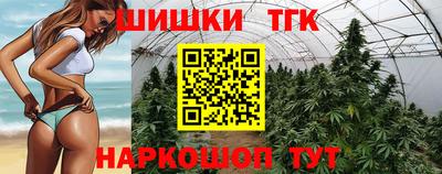 молекула духа Свободный
