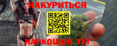 молекула духа Свободный