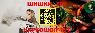 молекула духа Свободный