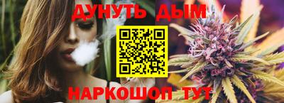 молекула духа Свободный