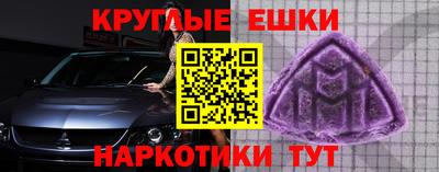 mdpv Северобайкальск