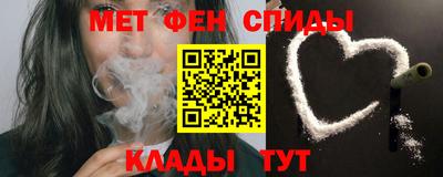 молекула духа Свободный