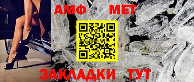 прущая мука Севастополь