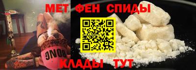прущая мука Севастополь