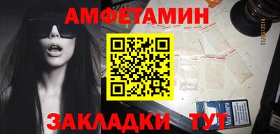 mdpv Северобайкальск