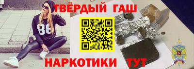 mdpv Северобайкальск