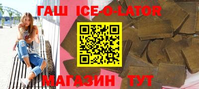 молекула духа Свободный
