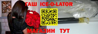 прущая мука Севастополь