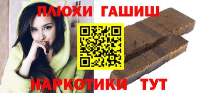 mdpv Северобайкальск