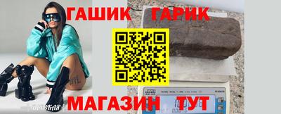 mdpv Северобайкальск