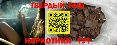 mdpv Северобайкальск